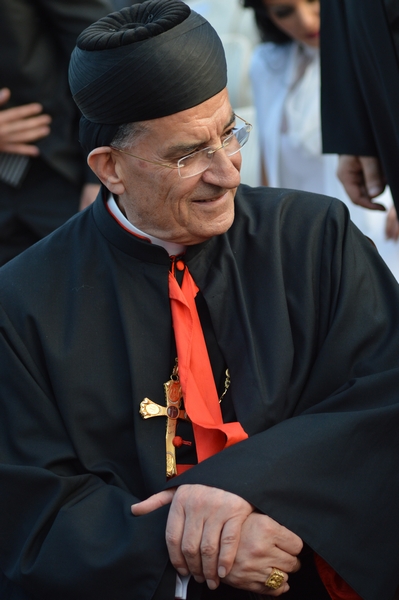 The New Municipal Palace Inauguration Ceremony in Jeita